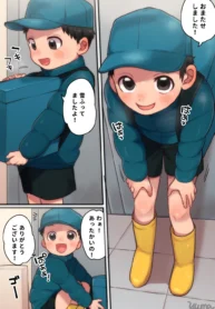 e0f171e0a9c25e67956d5a2316ca320e