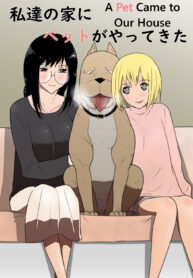 e0f6858822699de8d77ce4ba5324238f