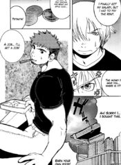 e107c1fc3426d6c1887e0ab7fd37d22c