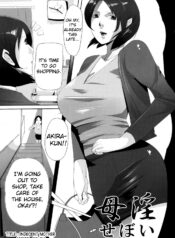 e127c6c4208d9317d70a1df3d324f3f8