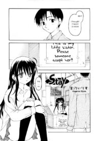 e13d6e7cec47d6630ff605347013ffd8