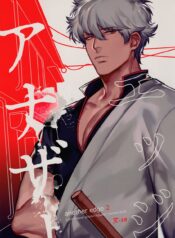 e13f698fffc02c78fd8805d29b71fdc5