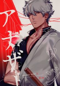 e13f698fffc02c78fd8805d29b71fdc5