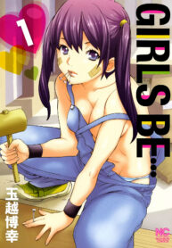 e13fd822e3fd0be2b3c45e30fc391811