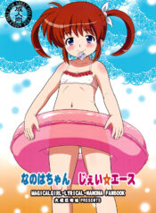 e1cf10b0d0aa7eeab7ac4d89103e77c2