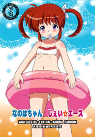 e1cf10b0d0aa7eeab7ac4d89103e77c2