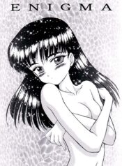 e1da590b369a60f0a87c4032dda3b7f7