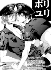 e1f6f5c88c8ee8a289e2c42d487bcbd9