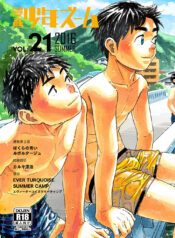 e1fdda77b97fa93269a91a41e8d4e42a