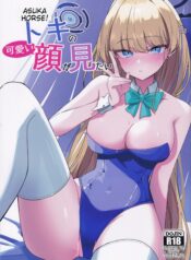 e200339c1d3352bcc51cc26da996483f