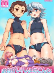 e2317494dd4938e3c50efe5d54113237