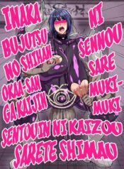 e231c6123af0543f694f80defbdd00f8