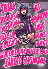 e231c6123af0543f694f80defbdd00f8