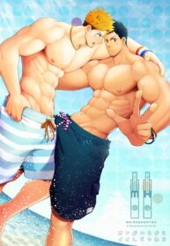 e256add79986a0fc4dccfef35479d7d3