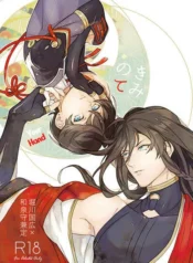 e2a7e0a857d89bb494aa1c9c3c314be0