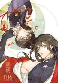 e2a7e0a857d89bb494aa1c9c3c314be0