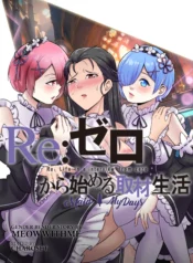 e32a40552a03d1325635683316418962