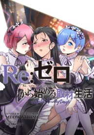 e32a40552a03d1325635683316418962