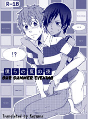 e356f07640c9f56bc5838b191f659db7