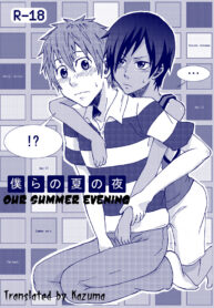 e356f07640c9f56bc5838b191f659db7