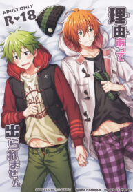 e3808b14d9a4b8568c002f46c9e36a16