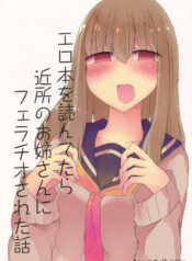 e3903c39bec17a83f983237a56464771