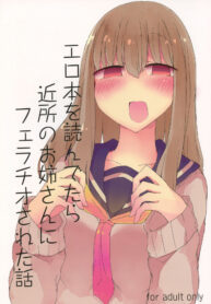 e3903c39bec17a83f983237a56464771