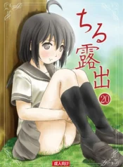 e39a940421da5340f5e633551432420d