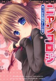 e3c058b9beccd311a1d62fda27857630