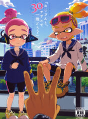 e3d760bc0119401e5c6b6c96ce9d2b58