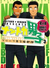 File written by Adobe Photoshop¨ 5.0