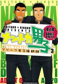 File written by Adobe Photoshop¨ 5.0