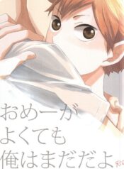 e3e28f937c3d1a0289b0940e77bcc896