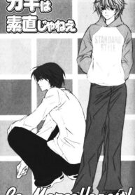 e3eb8beeaabc75272d4d71c335b14d98