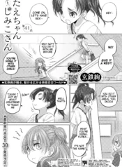 e41ad218e472d45bd15191ae1aca3296