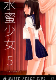 e4244e182c879ef2b2a57ed07342770f