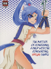 e47af5a90950add0b60bc303add26746