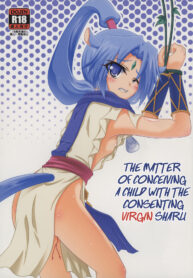 e47af5a90950add0b60bc303add26746