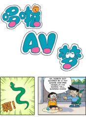 e47e70ae8ce0f70471414ce101ab339c