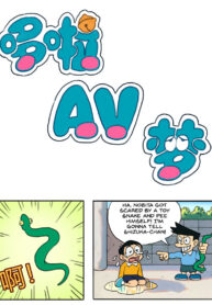 e47e70ae8ce0f70471414ce101ab339c