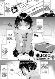 e50d65d3d5801d3bb5ded860f6cd3e05