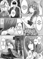 e52af53b7e36928c7cd8958227cca408