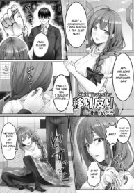 e52af53b7e36928c7cd8958227cca408