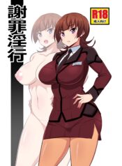 e559543958d759baebf390412d0da922