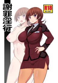 e559543958d759baebf390412d0da922