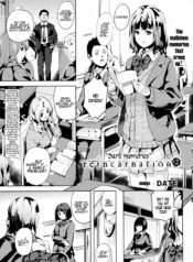 e57c6d8a600a7968c4a493650e9e7730