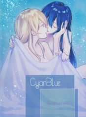 e5dd24a7d4d7a2336cb059499353c657