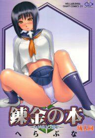 e6144bd3f45ad81f6f836e786a5624ed