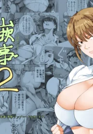 e61cb682397ebe5aff22eef0bc4e7cf8