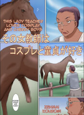 e6907aa289bee2db1b9f1fa56fab12cc